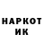 КЕТАМИН VHQ Vityshkaaa
