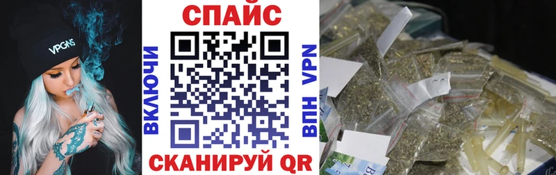 Бутират GHB  хочу наркоту  Курлово 