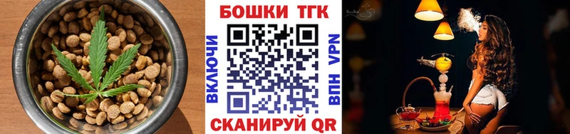 МЕГА как зайти  где купить наркоту  Курлово  Canna-Cookies конопля 