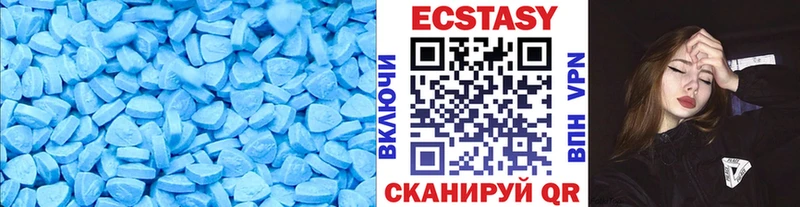ссылка на мегу как зайти  продажа наркотиков  Курлово  ЭКСТАЗИ 300 mg 