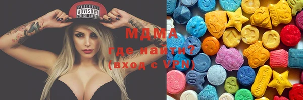 соль курить ск Ладушкин