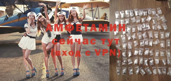 синтетический гашиш Куйбышев
