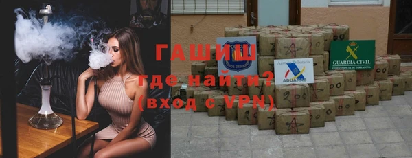 MDMA Premium VHQ Ростов
