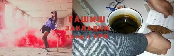 spice Лабытнанги
