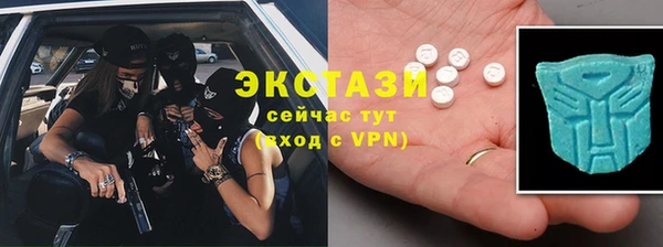 хмурый Елизово