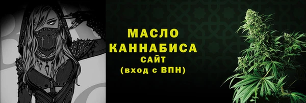 а пвп мука Новый Уренгой