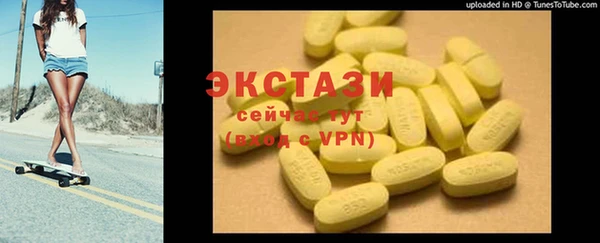 jwh Щучье