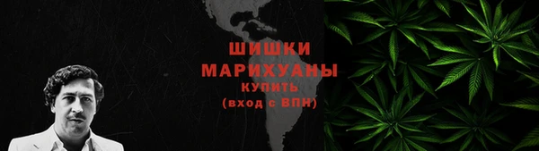 кокаин премиум Щигры