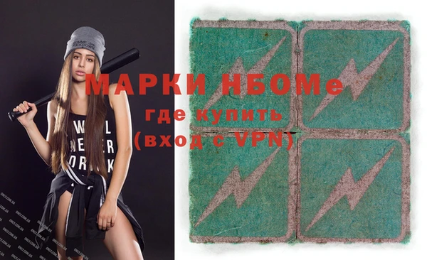 наркотики Елабуга