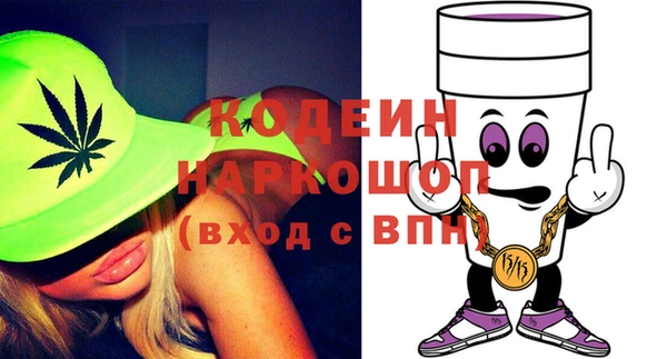 MDMA Premium VHQ Ростов