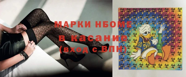 каннабис Абинск