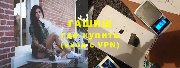 MDMA Premium VHQ Ростов
