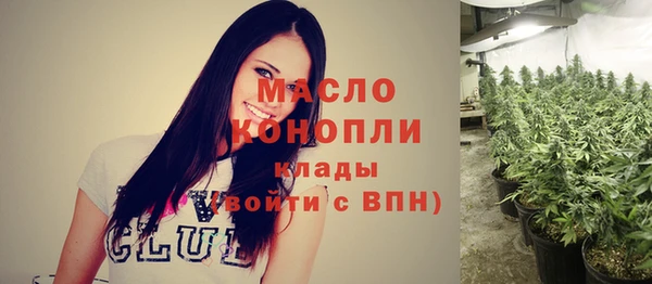MDMA Premium VHQ Ростов
