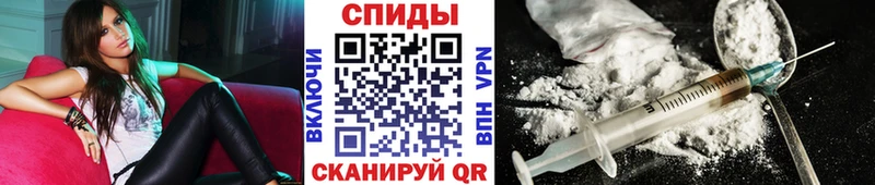 МЕТАМФЕТАМИН винт  darknet формула  Курлово  цена  